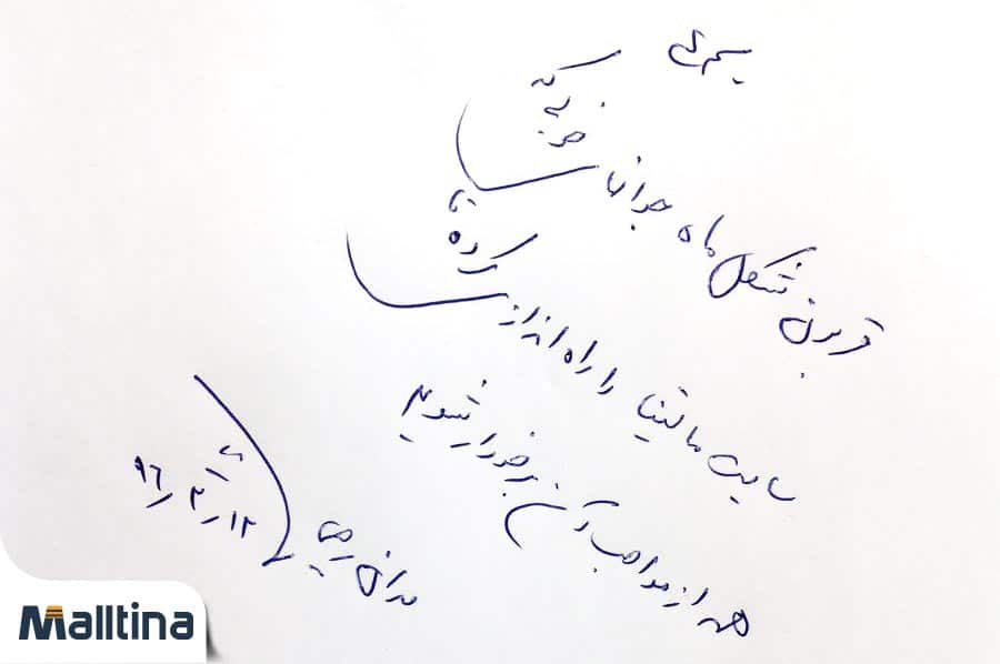 مهران رجبی کیندل و کتاب و مطالعه