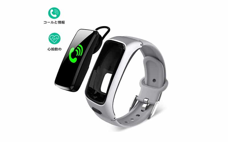 گجت مچ‌بند هوشمند DEMAI IP68